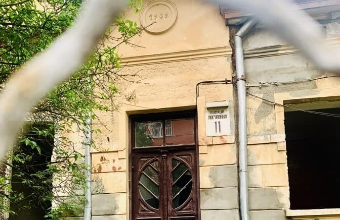 Фото: Іван Станіславський