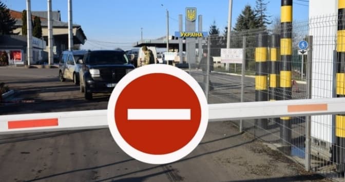 Білорусь обмежила в'їзд до прикордонних з Україною районів