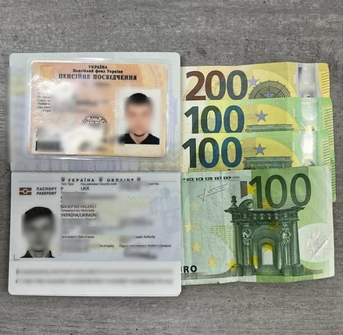 На Львівщині 21-річний ухилянт-«пенсіонер» намагався за хабар виїхати за кордон