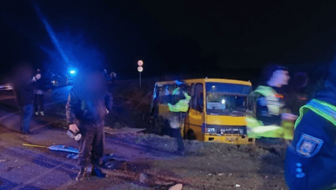 фото: поліція