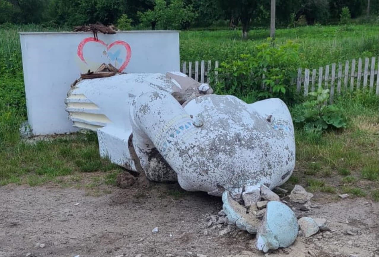 Фото: Oleg Volskyi