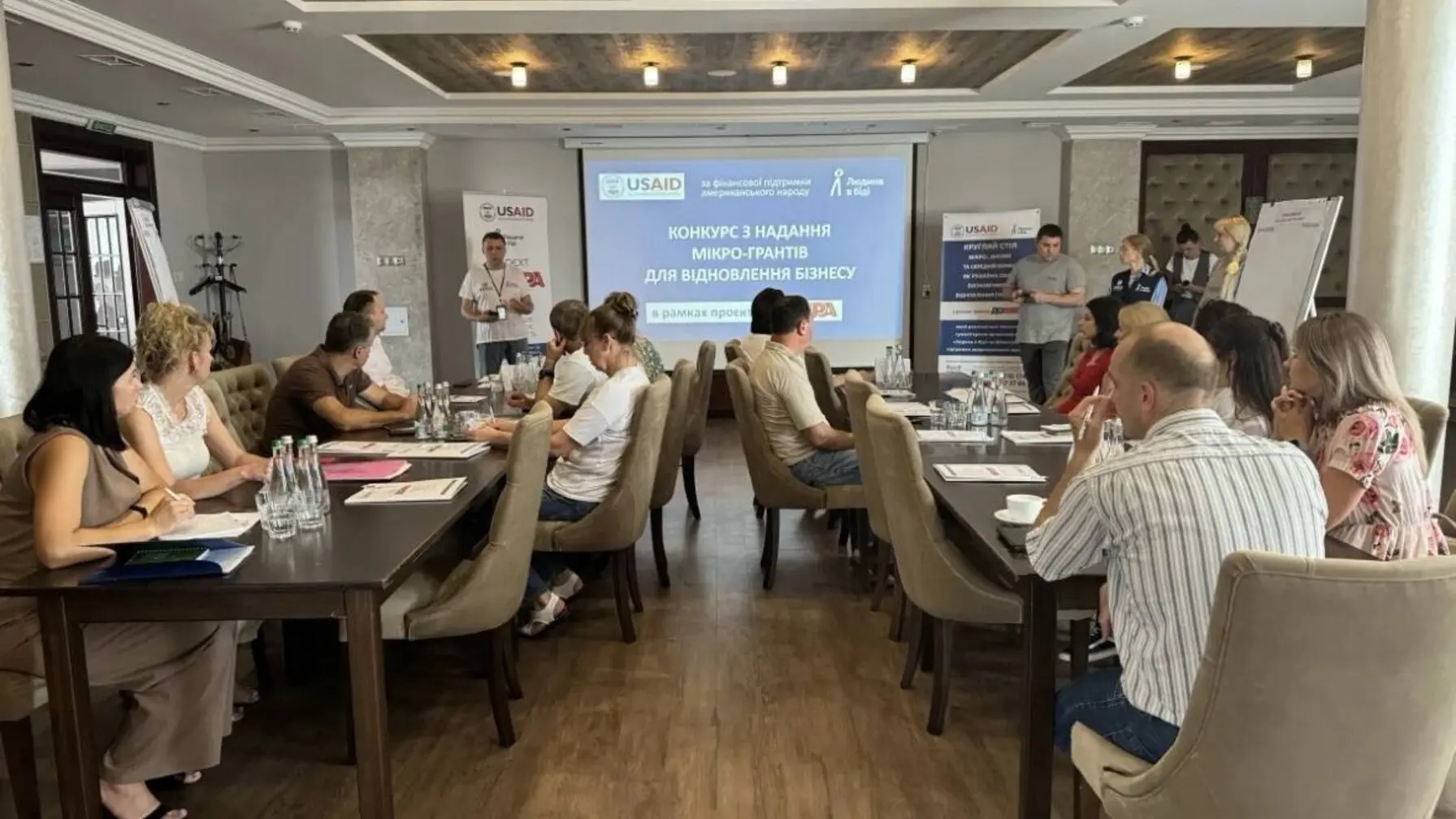 Учасники проєкту проходять навчання / фото: ЛМР