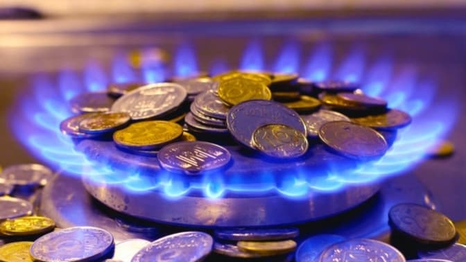 Як швидко оплатити комунальні послуги, не виходячи з дому. Газ