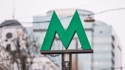 Метро. Фото: відкриті джерела