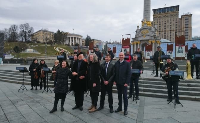 У Києві відкрили першу у світі музичну кафедру ЮНЕСКО