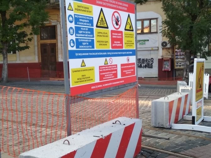 Як триває ремонт на вулиці Шевченка у Львові. Фото