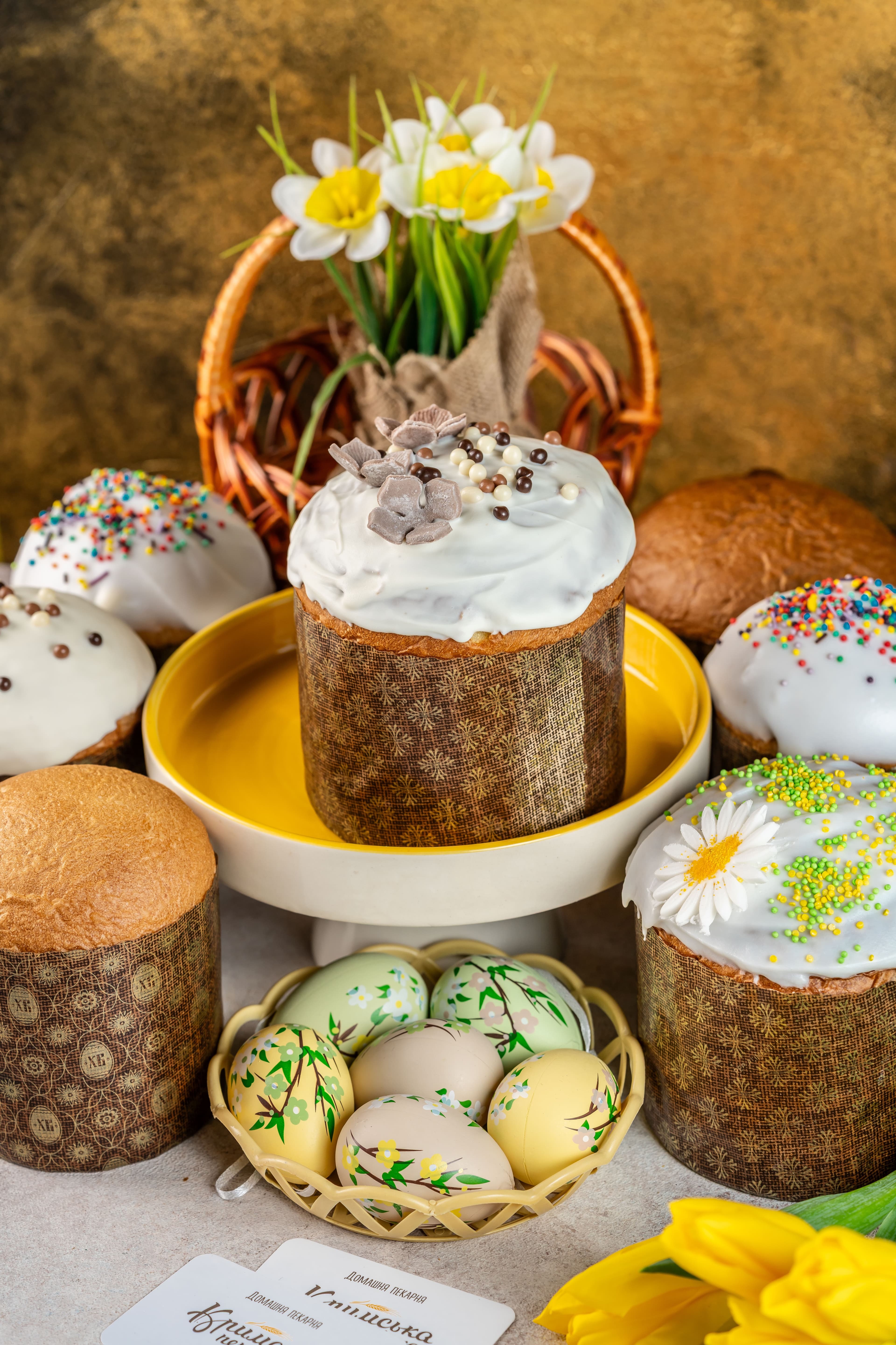 Пасочки від "Кримської перепічки"