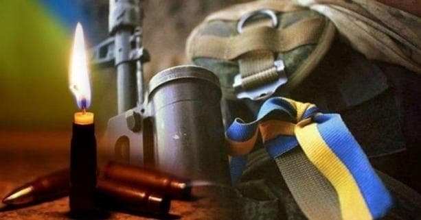 Львівщина втратила у війні з росією ще двох захисників