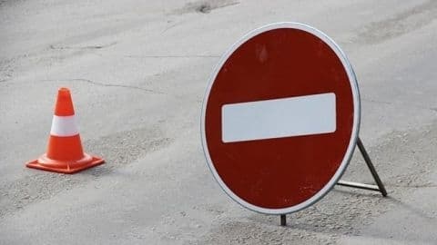 У центрі Києва 3 лютого тимчасово обмежать дорожній рух