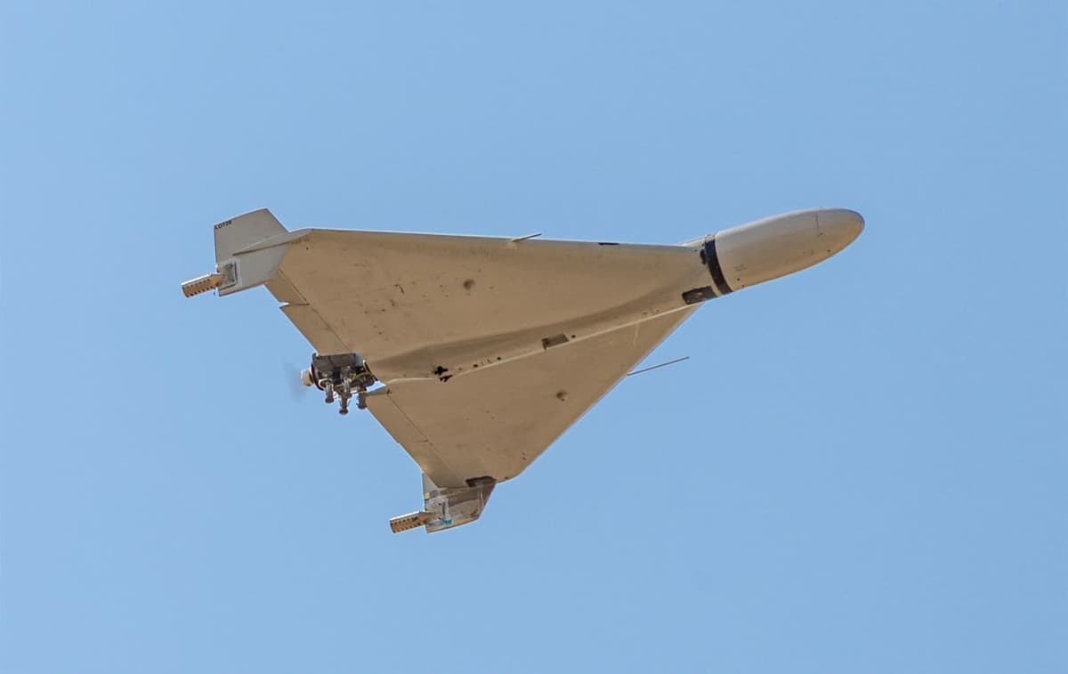 На Львівщині у лісі виявили уламки "Шахеда"