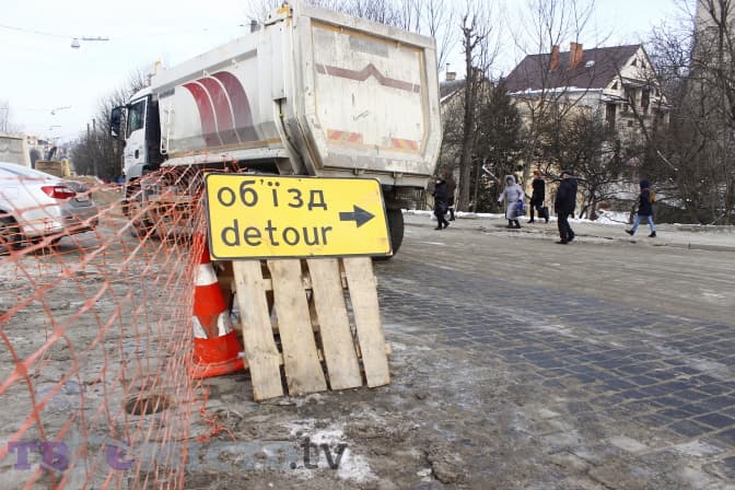 Як організувати ремонт вулиці у Львові, щоб усім було добре