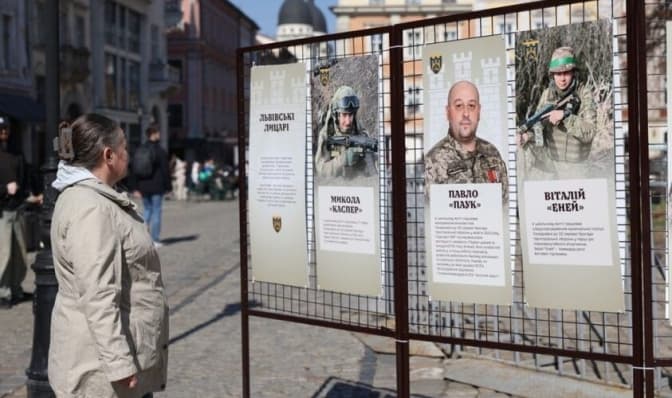 У Львові відзначили річницю однієї з бригад тероборони