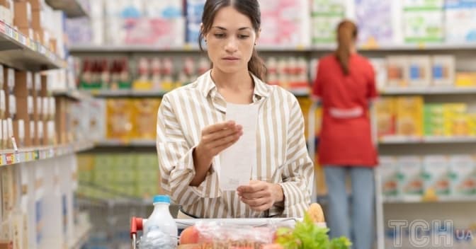 Умовне фото