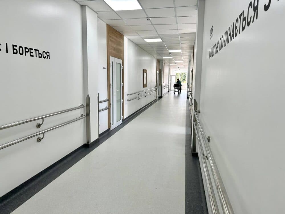 У Львові модернізували медвідділення / Фото Першого медоб'єднання Львова