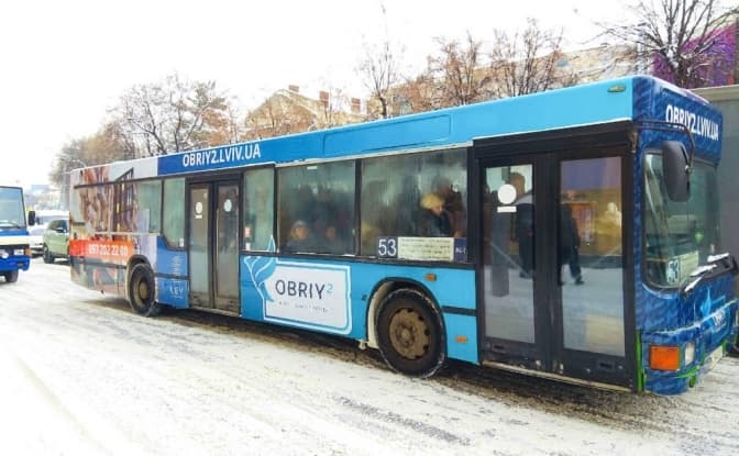 Як курсуватимуть автобуси у Львові на Новий рік та Різдво