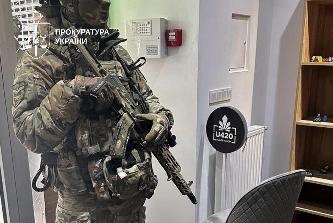 У Києві ліквідували мережу "кофешопів" U420, що продавала небезпечні речовини під виглядом сувенірів