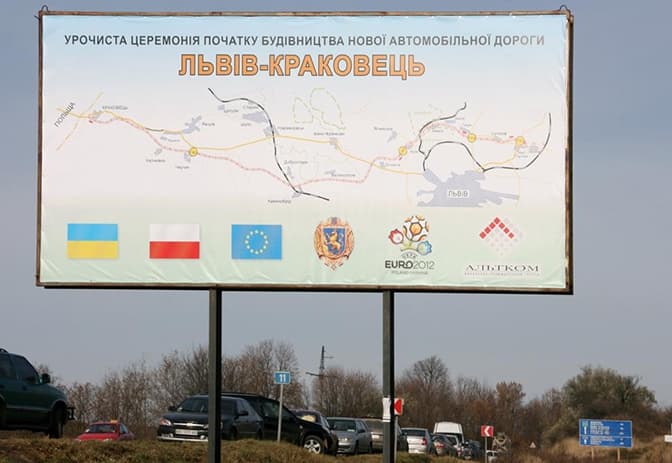 Будівництво дороги на Львівщині, яке обіцяв ще Кучма, планують відновити
