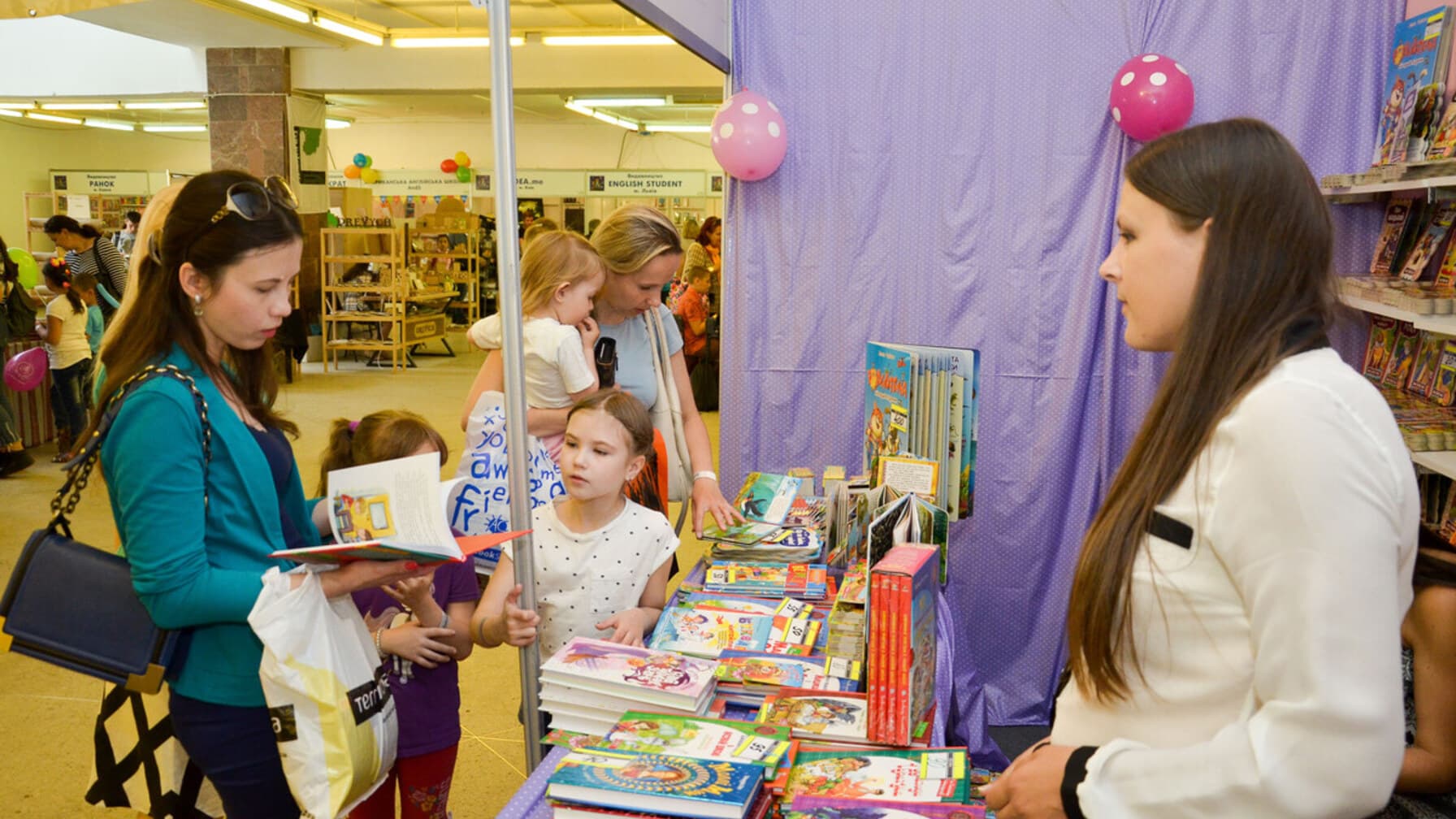 Дитячий книжковий форум повертається до Львова / Фото ЛМР