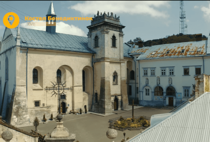 Фотоскрін із відео від ЛОДА