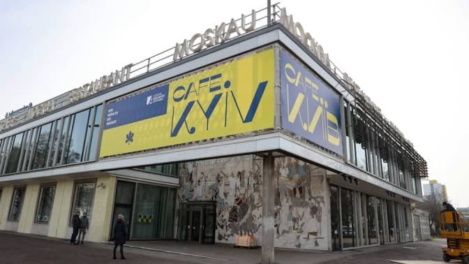 Фото з відкритих джерел