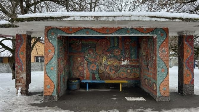 Мозаїчні зупинки на дорозі до кордону на Львівщині збережуть та відновлять