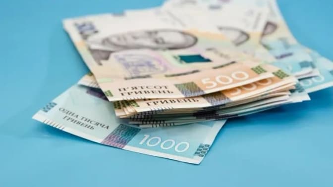Тисяча гривень від Зеленського. Як можна буде отримати кошти