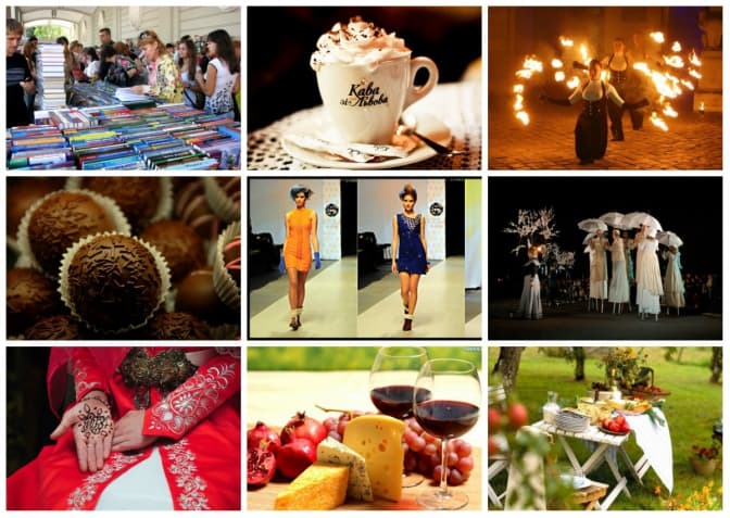 Фото: wyr.com.ua