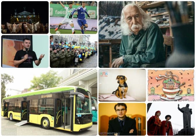 7 речей про Львів. Найважливіше за тиждень