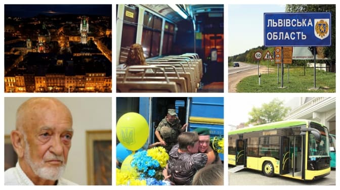 фото: www.photoukraine.com, 4vlada.com, vgolos.com.ua, іpress.ua, www.radiosvoboda.org, afishalviv.net
