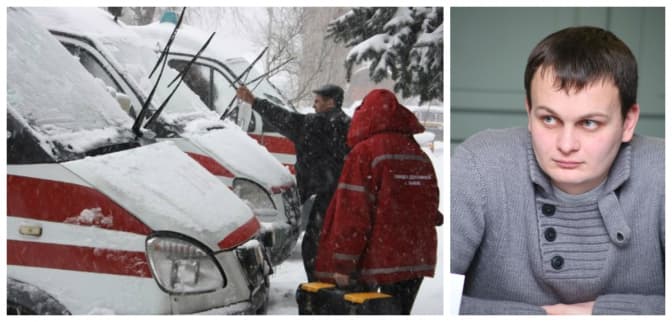 фото: vlaskor.net, tvoemisto.tv