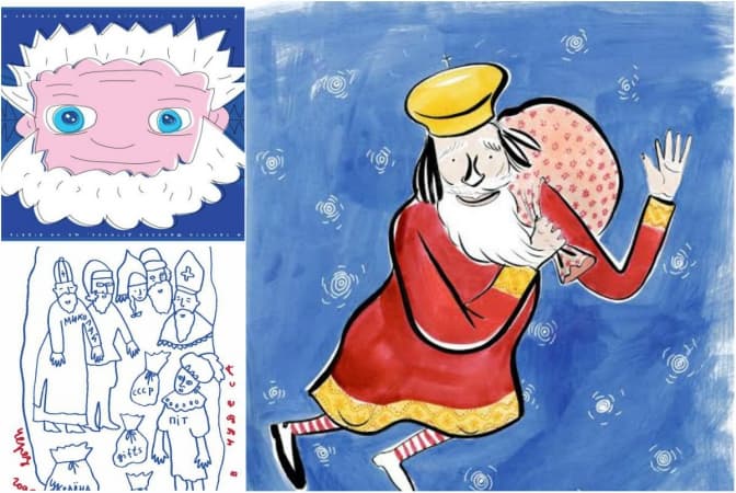 Українські художники створили листівки до Святого Миколая. Фото