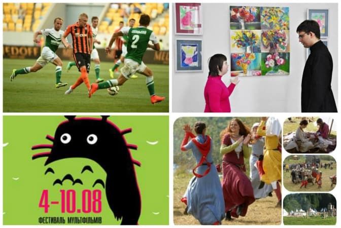 фото: tustan.ua,ua-football.com, lviv-online