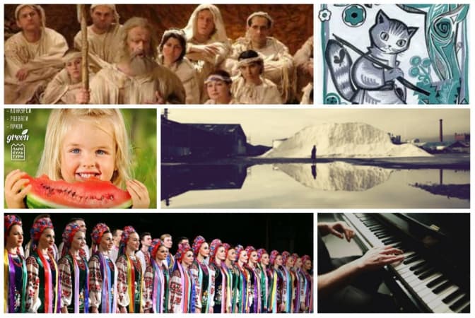 фото: lviv-online.com, afisha.vash.ua, .032.ua, 86.org.ua