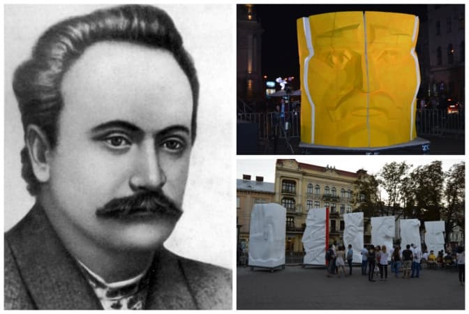 У Львові створили найбільший у світі портрет Франка