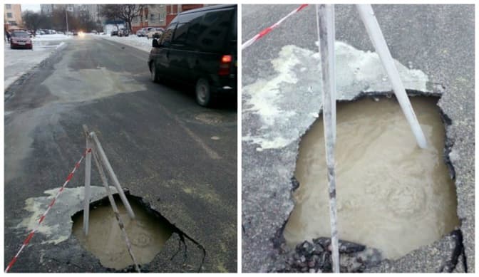 Ситуація на дорогах Львова: на вул. Кульпарківській провалився асфальт. Фото