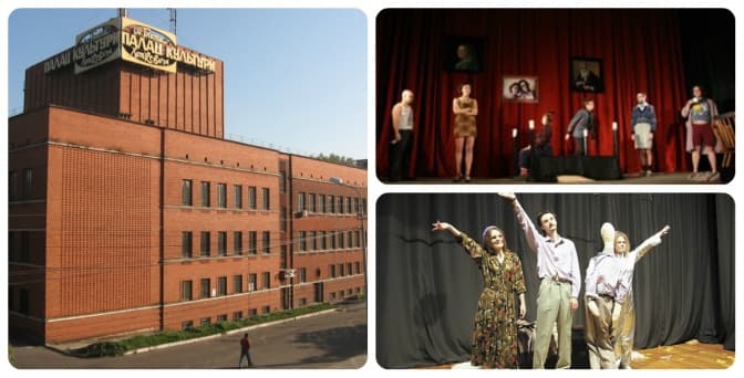 фото: uk.wikipedia.org, vidomosti-ua.com