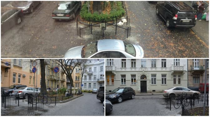 Фото Центру міської історії