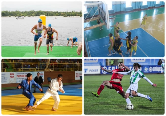 Спортивні події на вихідні у Львові. 25-27 вересня