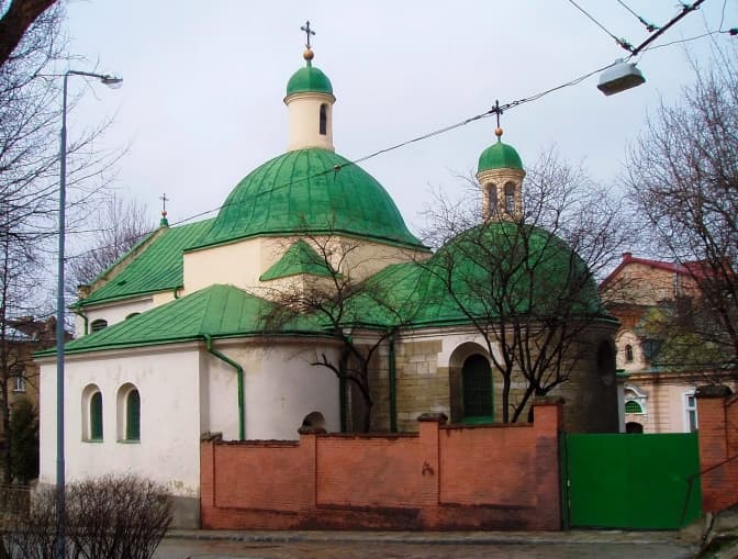 Храм Святого Миколая у Львові відзначає престольний празник