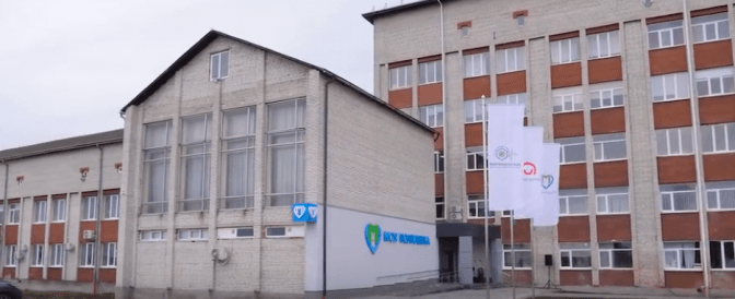 На Львівщині відкрили нову сучасну поліклініку