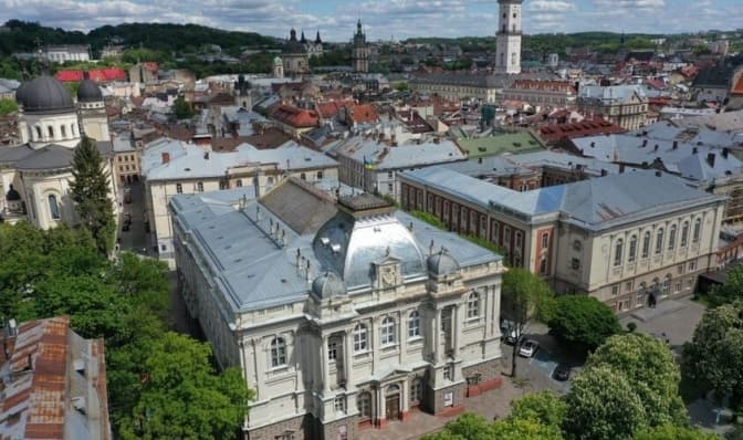 У Львові громадські організації можуть отримати фінансову підтримку