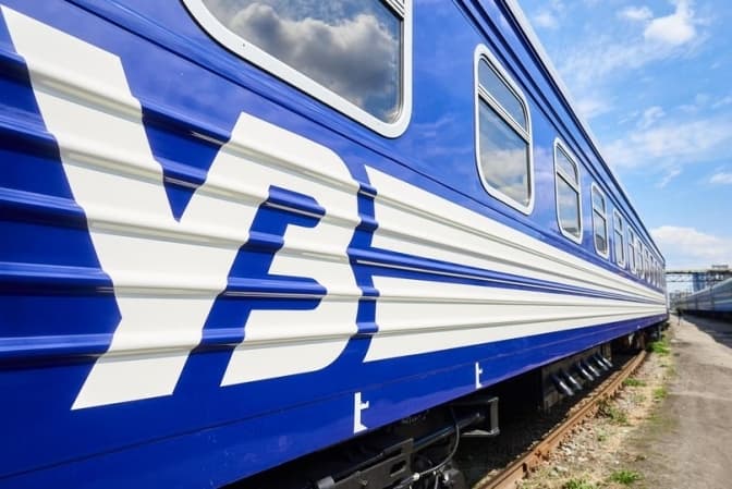 Укрзалізниця призначає додатковий поїзд Київ — Трускавець