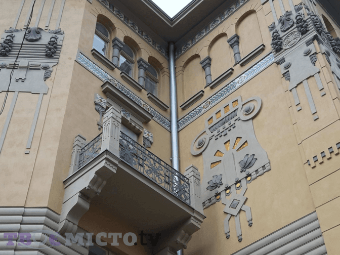 Фото: Аліна Петренко