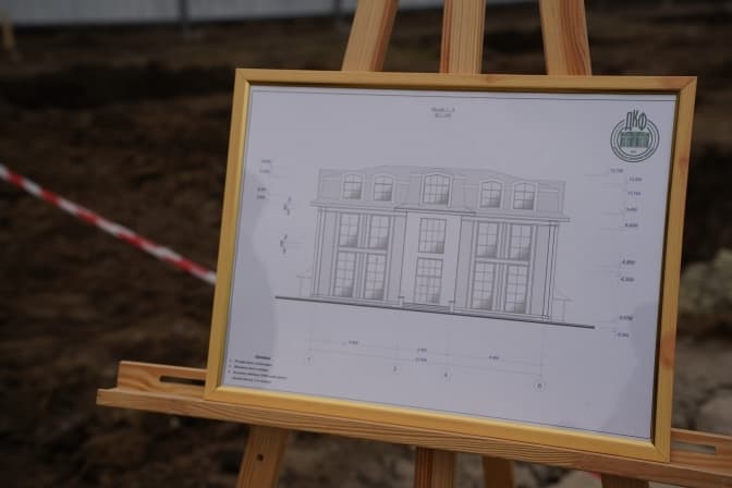 На Львівщині збудують книжкову фабрику