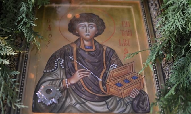 Фото: Духовна Велич Львова