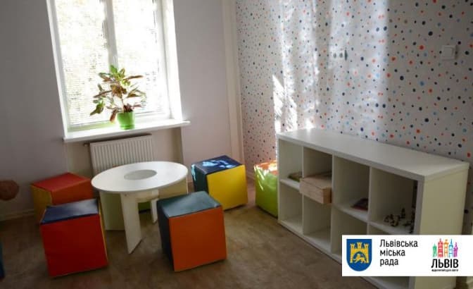 У Львові Центр надання послуг учасникам бойових дій змінив адресу