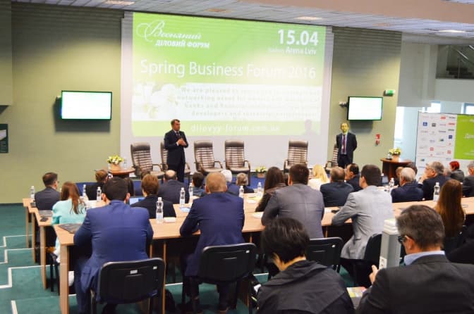 Сьогодні у Львові відбувся Весняний діловий форум