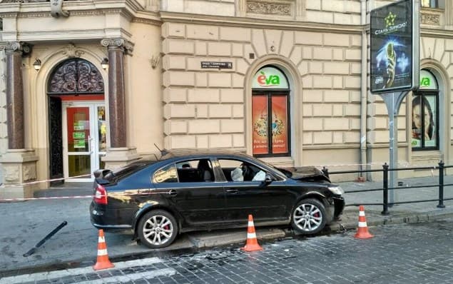 Фото: Варта-1