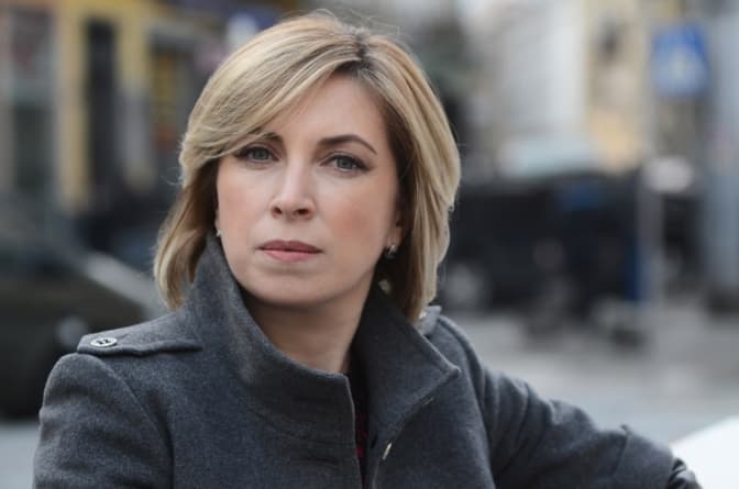 Координаційний штаб з поводження з полоненими очолила Верещук