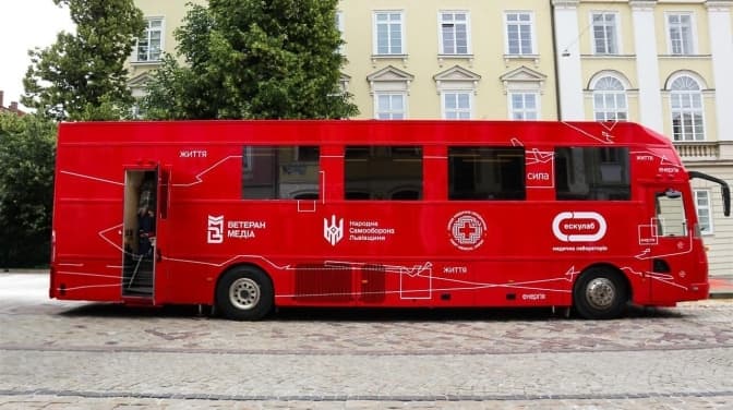 Львів’ян запрошують взяти участь у здачі крові біля міської ради